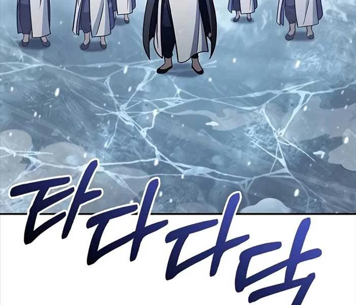 Thiên Qua Thư Khố Đại Công Tử Chapter 104 - Trang 4