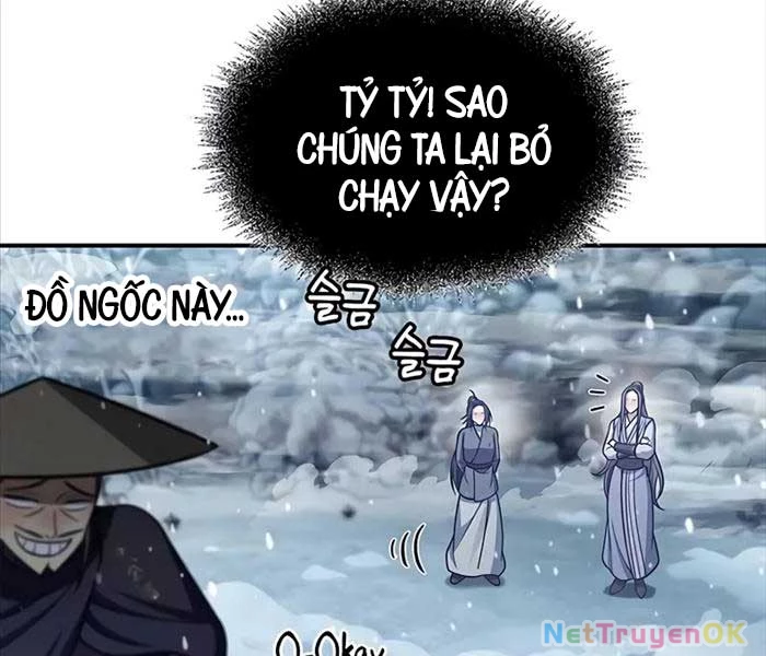 Thiên Qua Thư Khố Đại Công Tử Chapter 104 - Trang 4