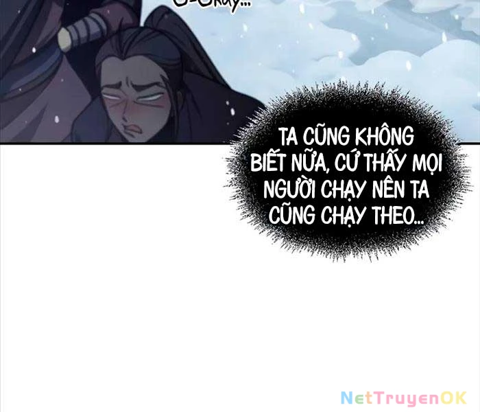 Thiên Qua Thư Khố Đại Công Tử Chapter 104 - Trang 4