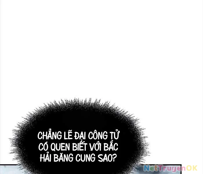 Thiên Qua Thư Khố Đại Công Tử Chapter 104 - Trang 4