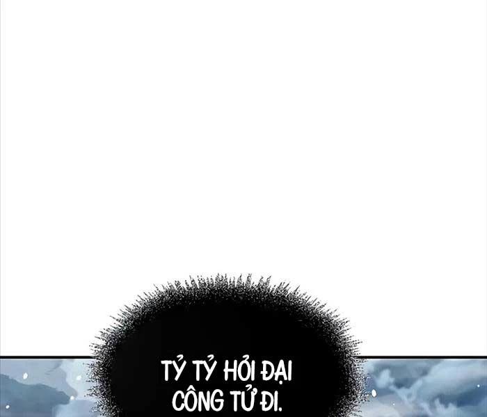 Thiên Qua Thư Khố Đại Công Tử Chapter 104 - Trang 4