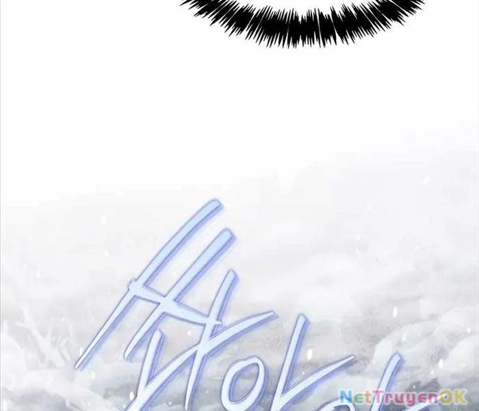 Thiên Qua Thư Khố Đại Công Tử Chapter 104 - Trang 4