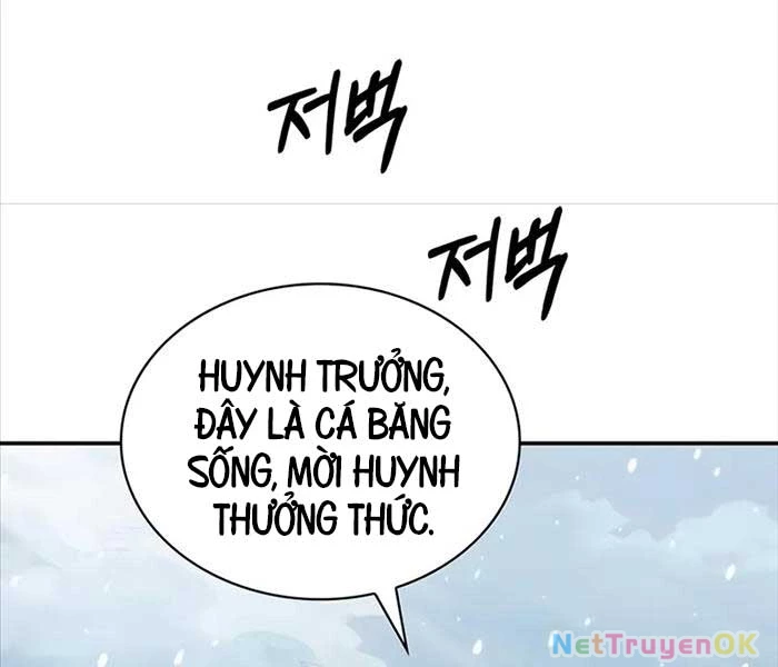 Thiên Qua Thư Khố Đại Công Tử Chapter 104 - Trang 4