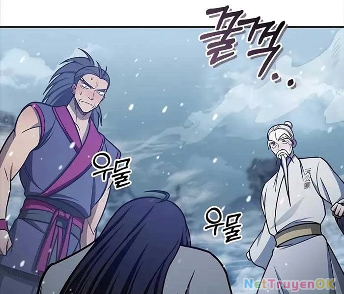 Thiên Qua Thư Khố Đại Công Tử Chapter 104 - Trang 4