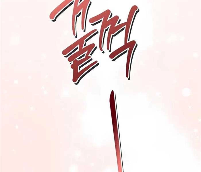 Thiên Qua Thư Khố Đại Công Tử Chapter 104 - Trang 4