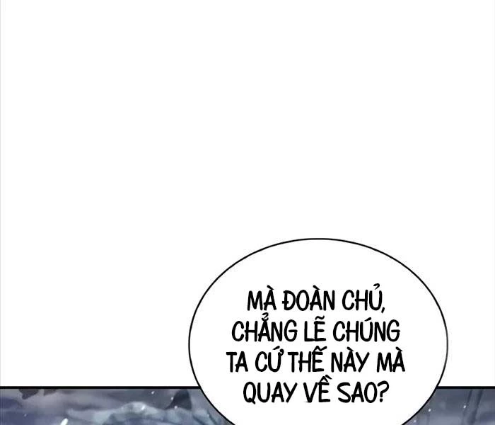 Thiên Qua Thư Khố Đại Công Tử Chapter 104 - Trang 4