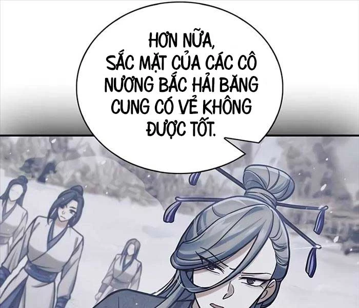 Thiên Qua Thư Khố Đại Công Tử Chapter 104 - Trang 4