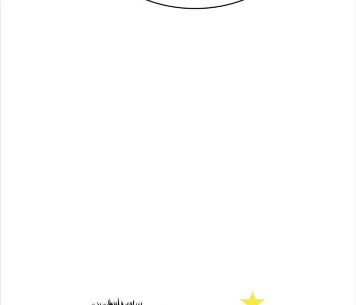 Thiên Qua Thư Khố Đại Công Tử Chapter 104 - Trang 4