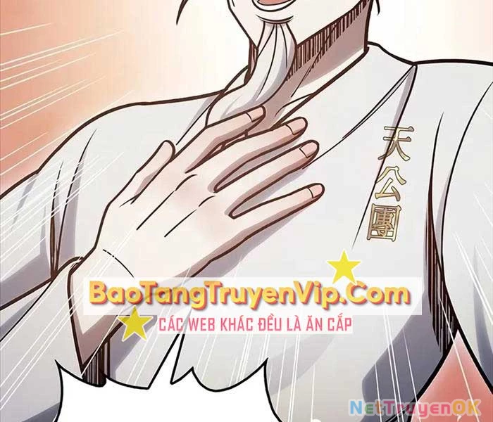 Thiên Qua Thư Khố Đại Công Tử Chapter 104 - Trang 4