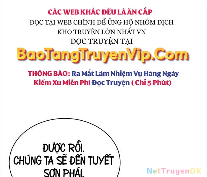 Thiên Qua Thư Khố Đại Công Tử Chapter 104 - Trang 4