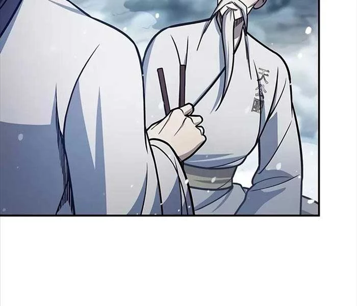 Thiên Qua Thư Khố Đại Công Tử Chapter 104 - Trang 4