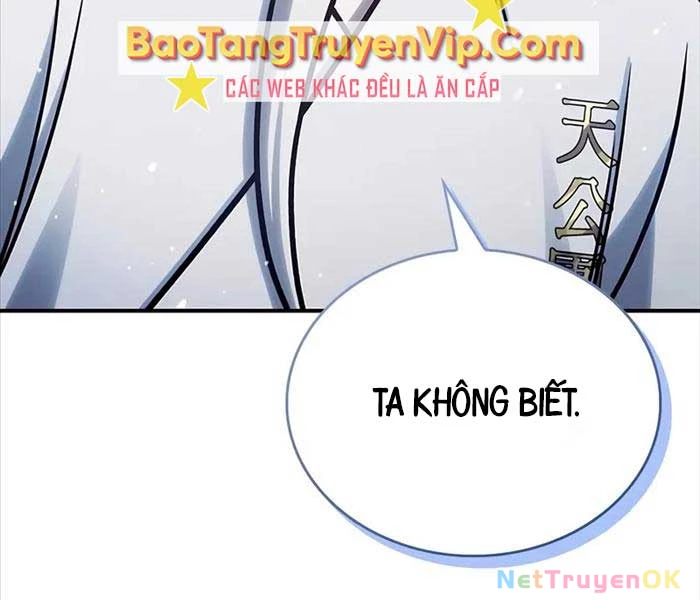 Thiên Qua Thư Khố Đại Công Tử Chapter 104 - Trang 4