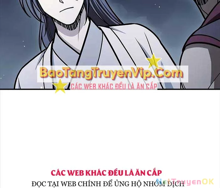 Thiên Qua Thư Khố Đại Công Tử Chapter 104 - Trang 4