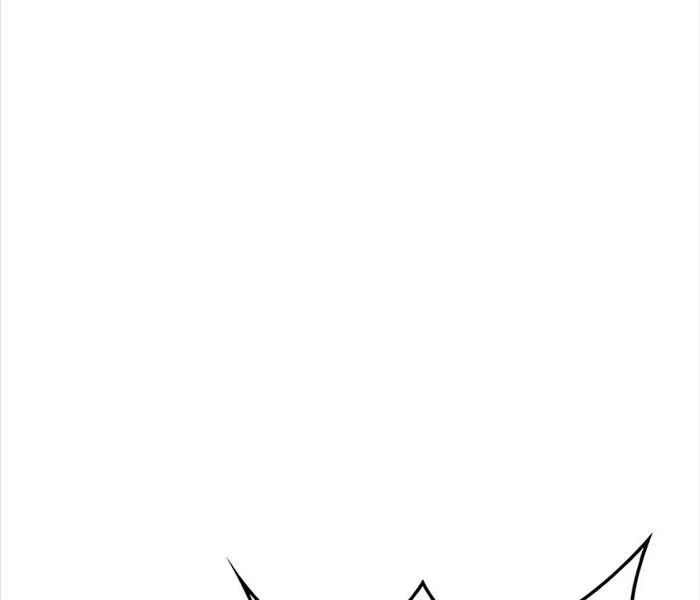 Thiên Qua Thư Khố Đại Công Tử Chapter 104 - Trang 4