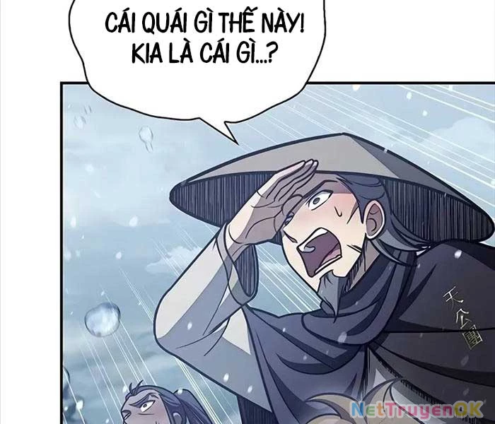 Thiên Qua Thư Khố Đại Công Tử Chapter 104 - Trang 4