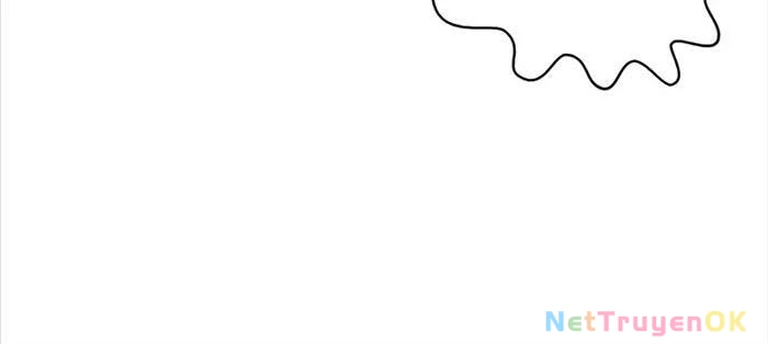 Thiên Qua Thư Khố Đại Công Tử Chapter 104 - Trang 4