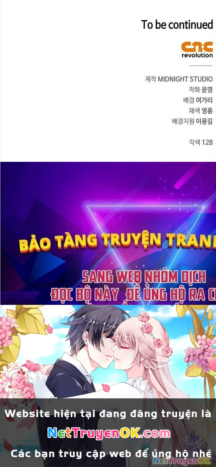 Thiên Qua Thư Khố Đại Công Tử Chapter 104 - Trang 4