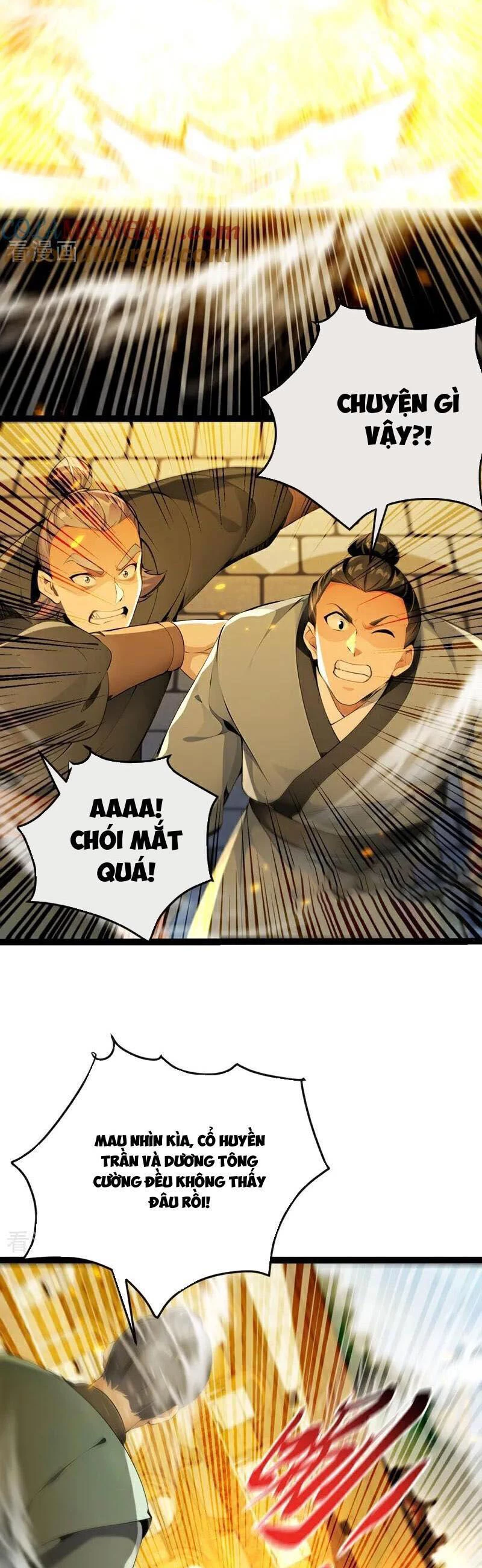 Thập Đại Đế Hoàng Đều Là Đệ Tử Của Ta Chapter 375 - Trang 4