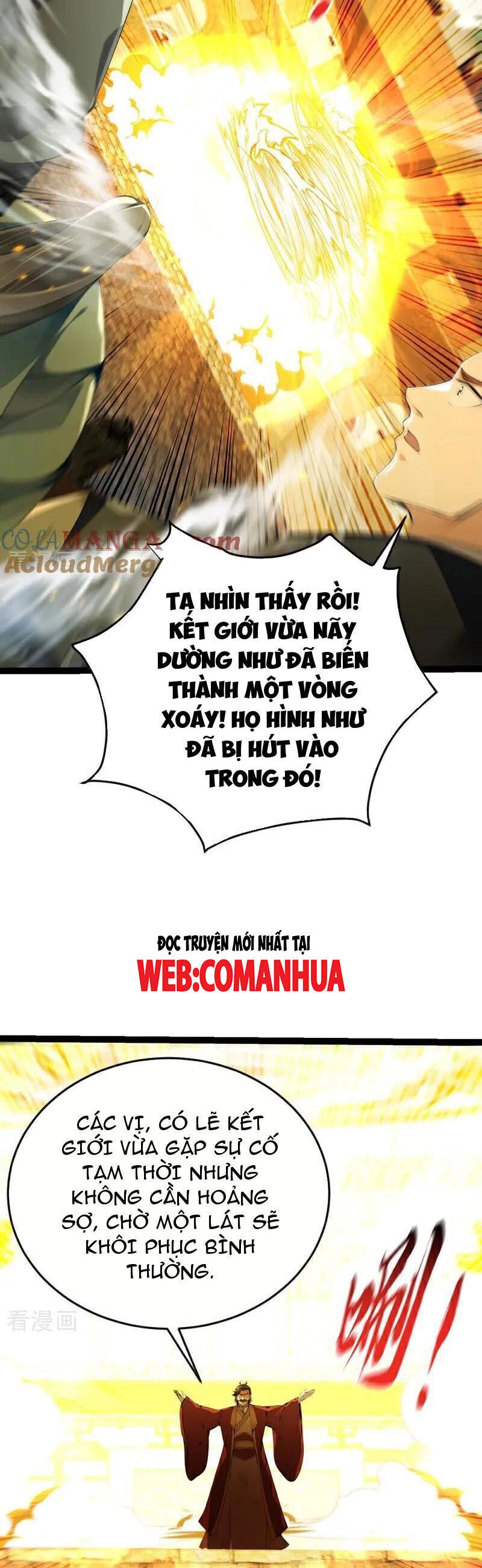 Thập Đại Đế Hoàng Đều Là Đệ Tử Của Ta Chapter 375 - Trang 4