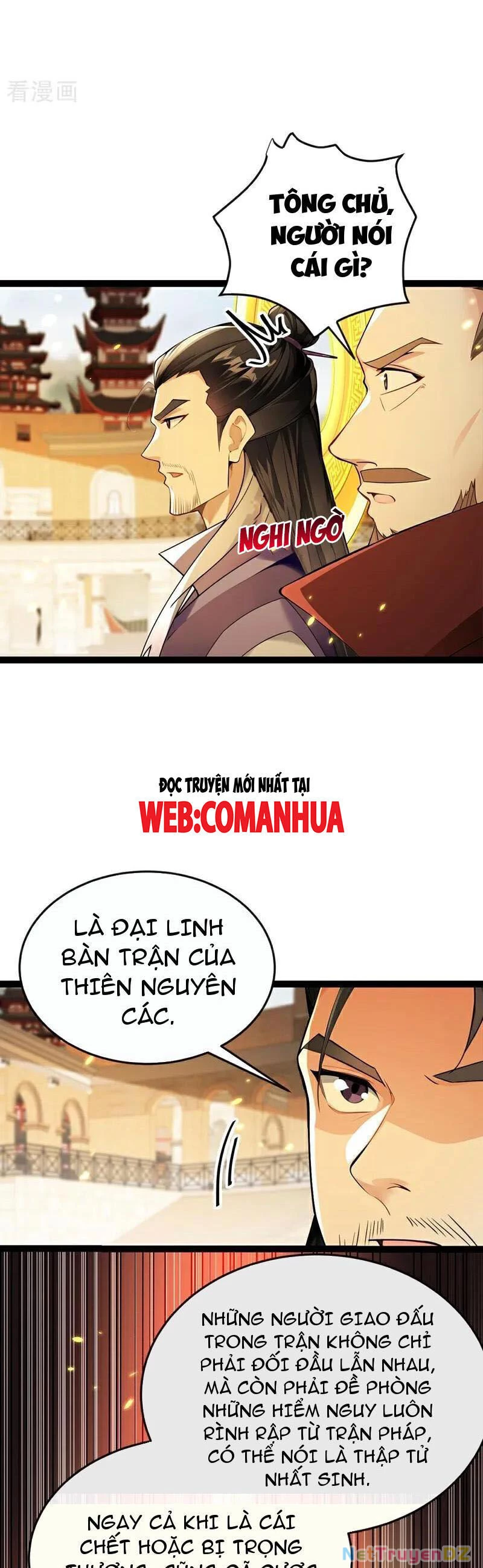 Thập Đại Đế Hoàng Đều Là Đệ Tử Của Ta Chapter 375 - Trang 4