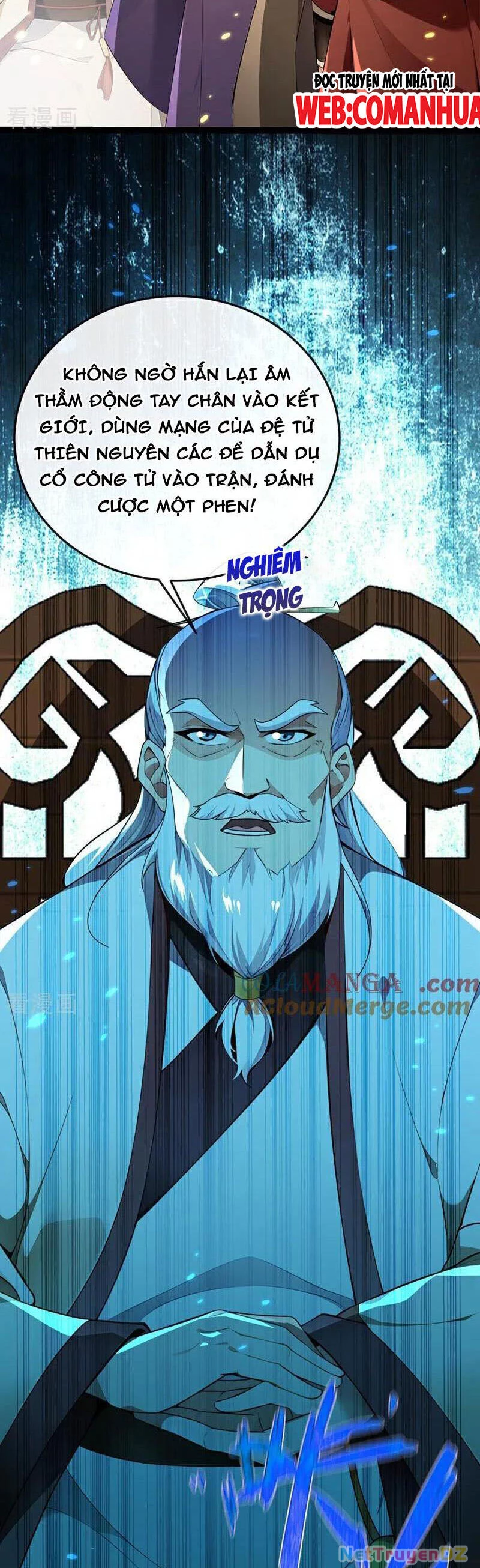 Thập Đại Đế Hoàng Đều Là Đệ Tử Của Ta Chapter 375 - Trang 4