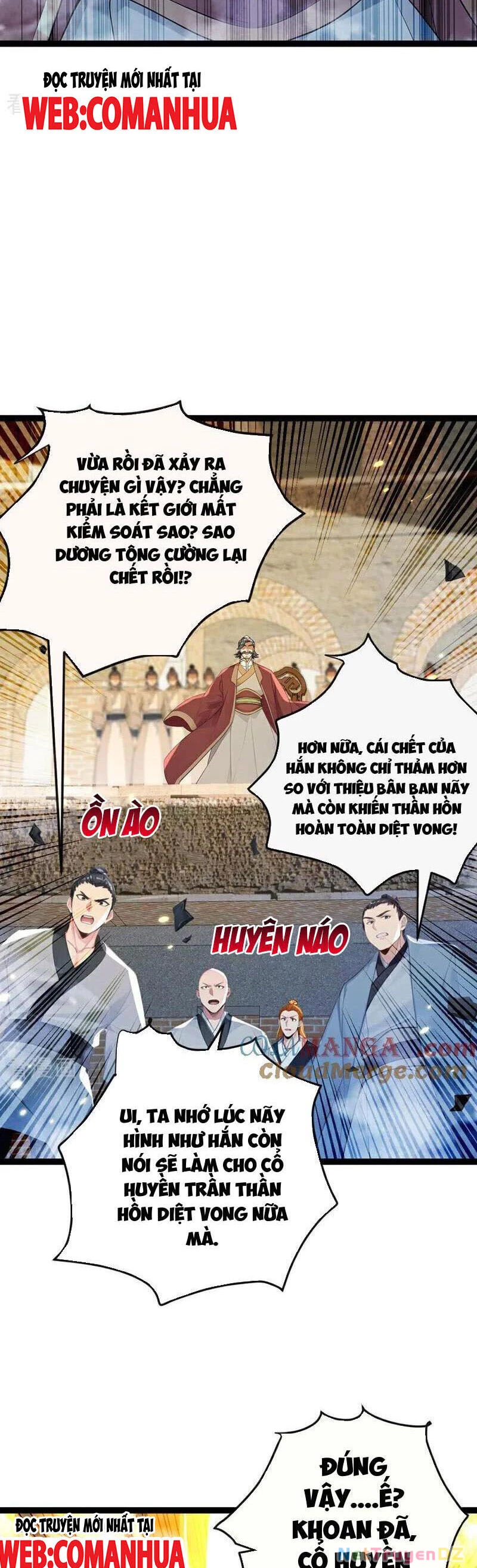 Thập Đại Đế Hoàng Đều Là Đệ Tử Của Ta Chapter 375 - Trang 4