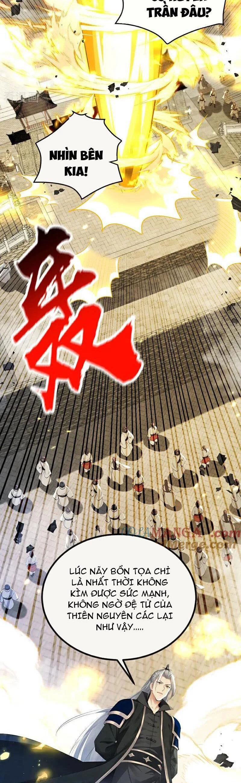 Thập Đại Đế Hoàng Đều Là Đệ Tử Của Ta Chapter 375 - Trang 4