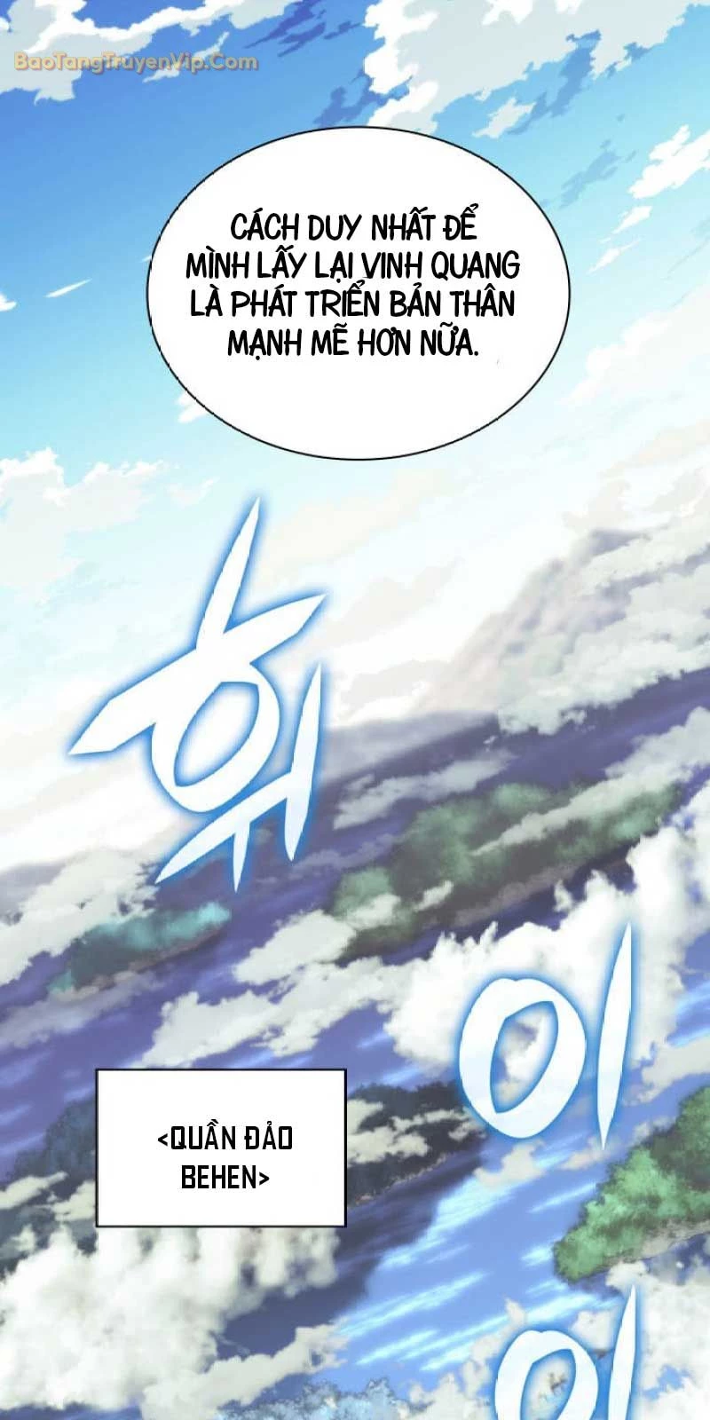 Thợ Rèn Huyền Thoại Chapter 258 - Trang 4