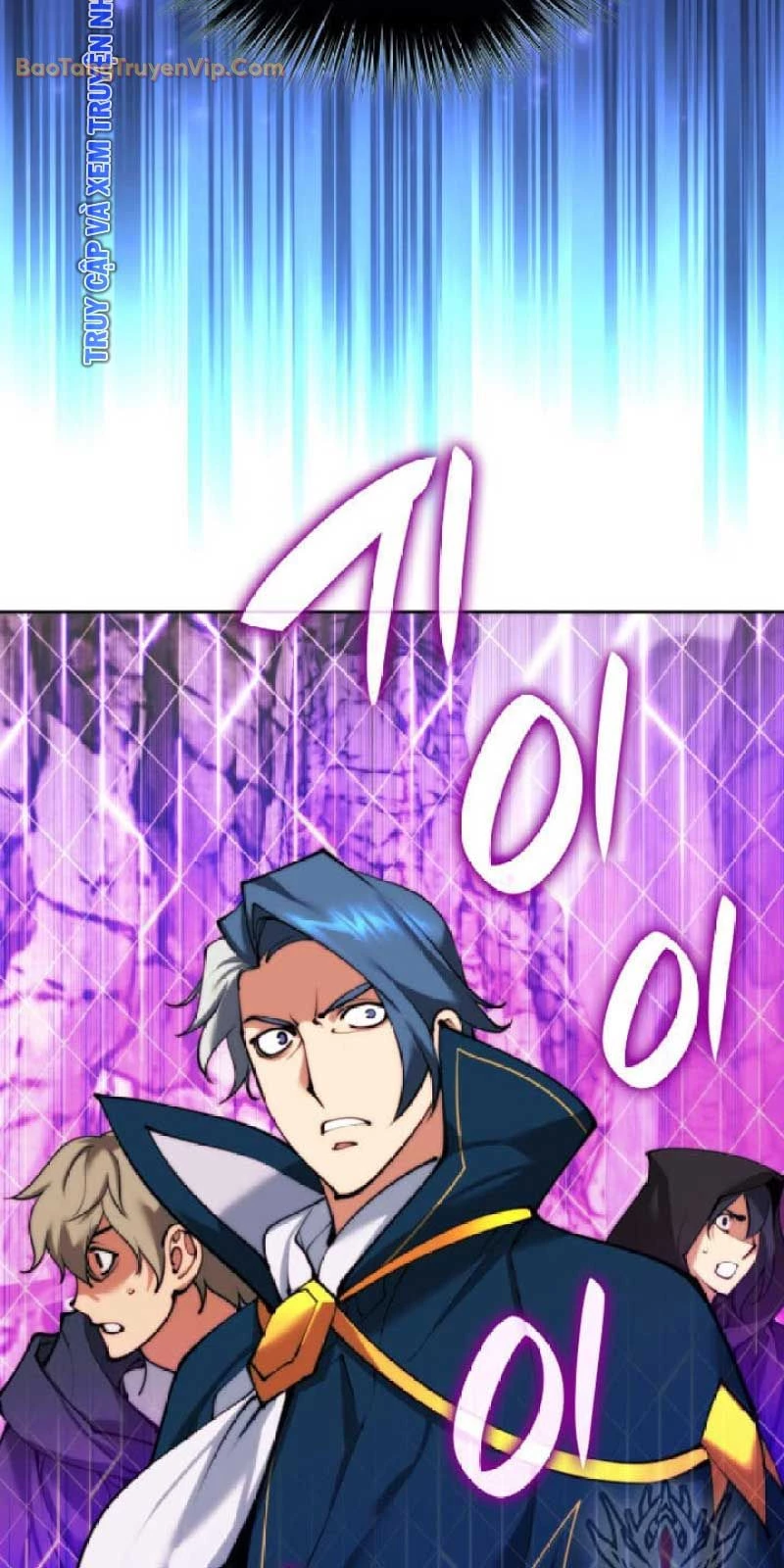 Thợ Rèn Huyền Thoại Chapter 258 - Trang 4