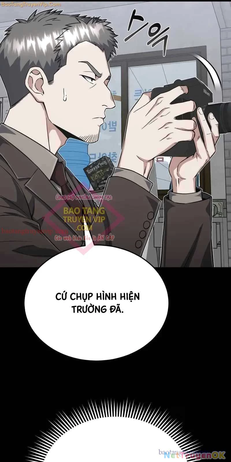 Thiên Tài Của Dòng Dõi Độc Nhất Vô Nhị Chapter 96 - Trang 4