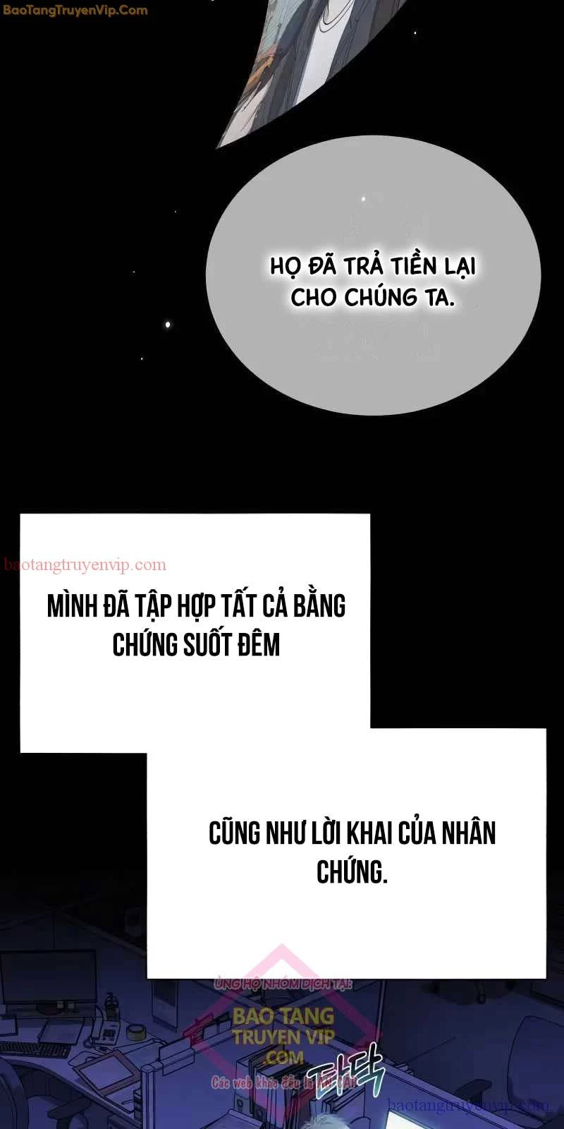 Thiên Tài Của Dòng Dõi Độc Nhất Vô Nhị Chapter 96 - Trang 4
