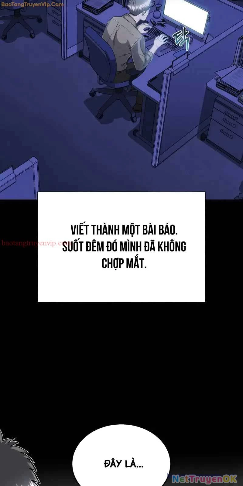 Thiên Tài Của Dòng Dõi Độc Nhất Vô Nhị Chapter 96 - Trang 4