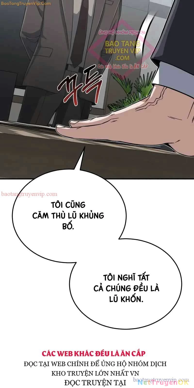 Thiên Tài Của Dòng Dõi Độc Nhất Vô Nhị Chapter 96 - Trang 4