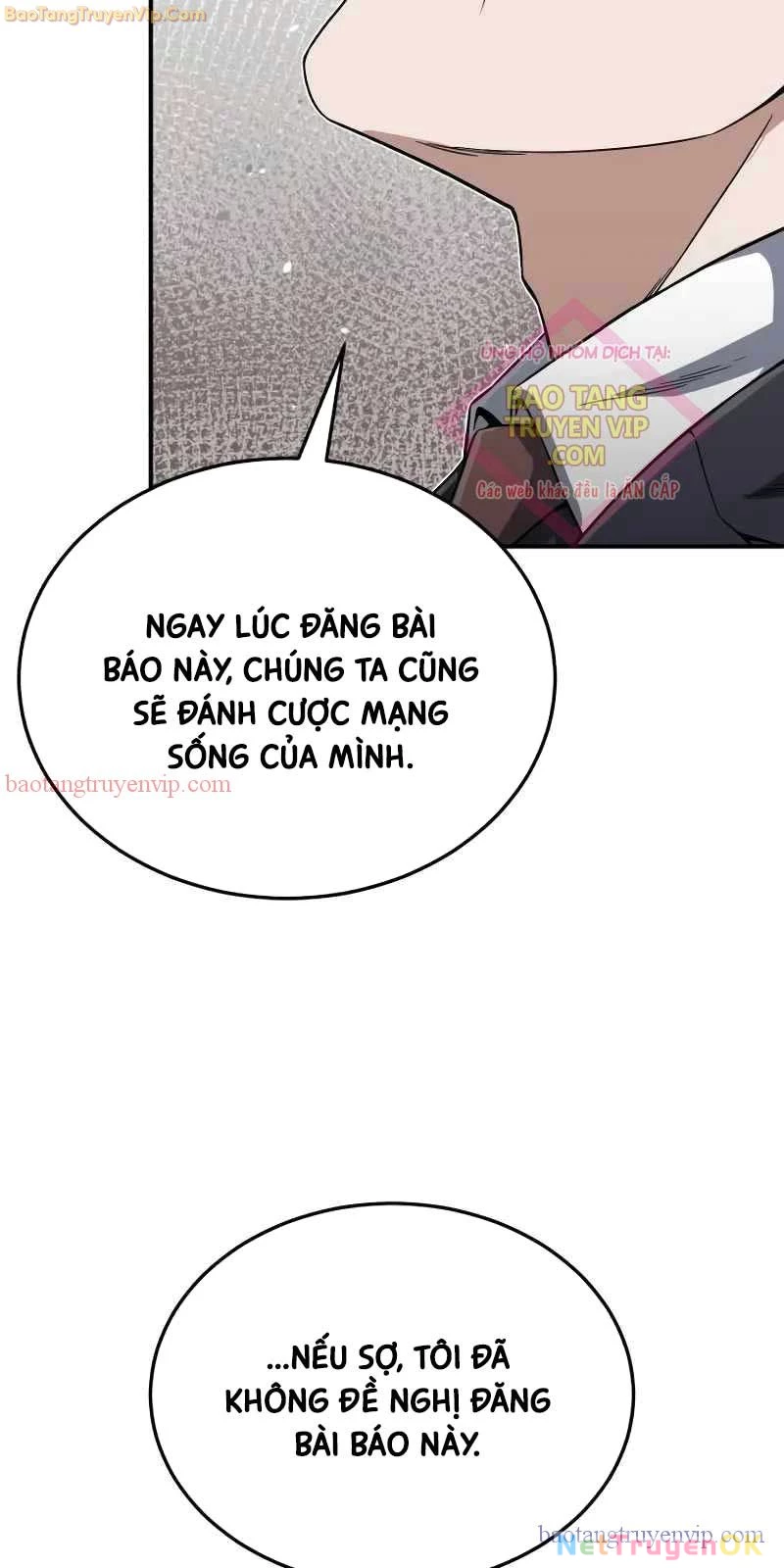 Thiên Tài Của Dòng Dõi Độc Nhất Vô Nhị Chapter 96 - Trang 4