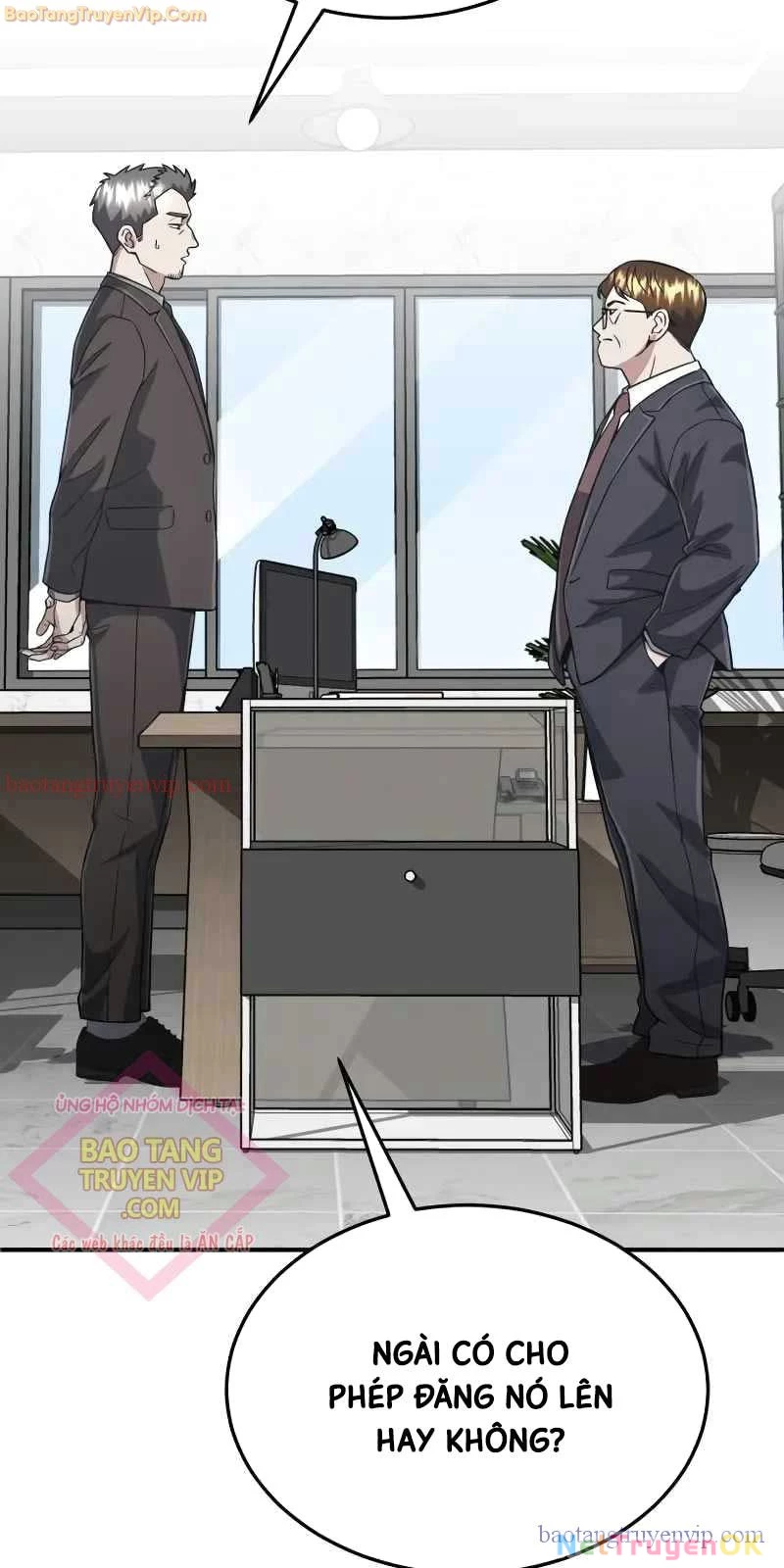 Thiên Tài Của Dòng Dõi Độc Nhất Vô Nhị Chapter 96 - Trang 4