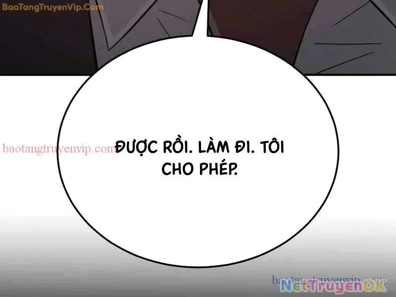 Thiên Tài Của Dòng Dõi Độc Nhất Vô Nhị Chapter 96 - Trang 4