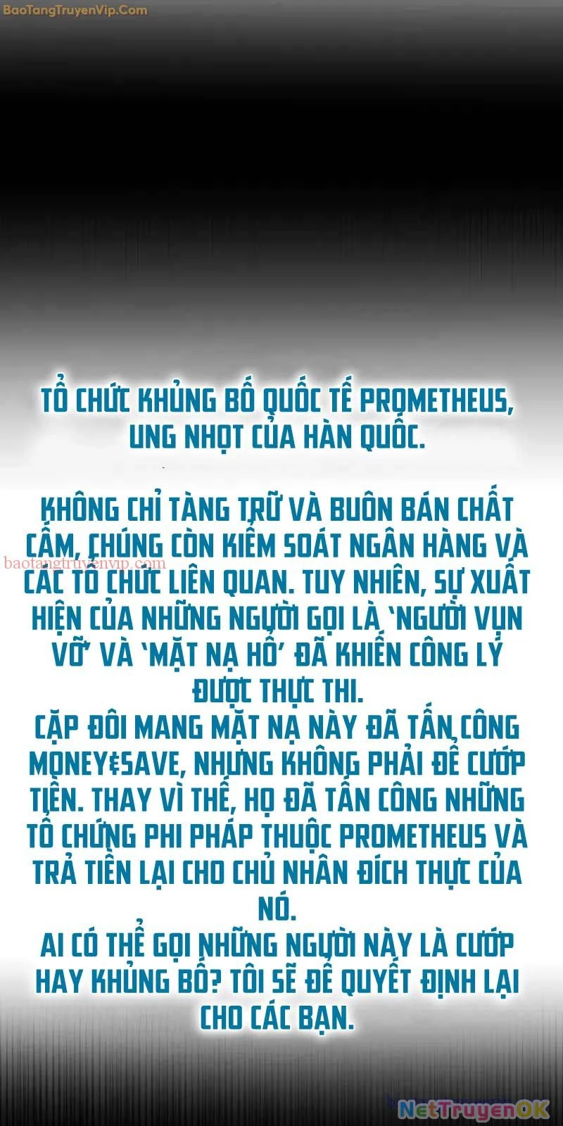 Thiên Tài Của Dòng Dõi Độc Nhất Vô Nhị Chapter 96 - Trang 4
