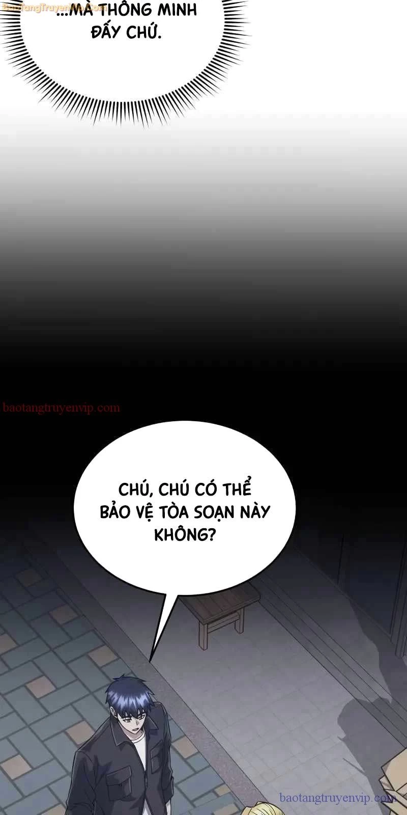 Thiên Tài Của Dòng Dõi Độc Nhất Vô Nhị Chapter 96 - Trang 4