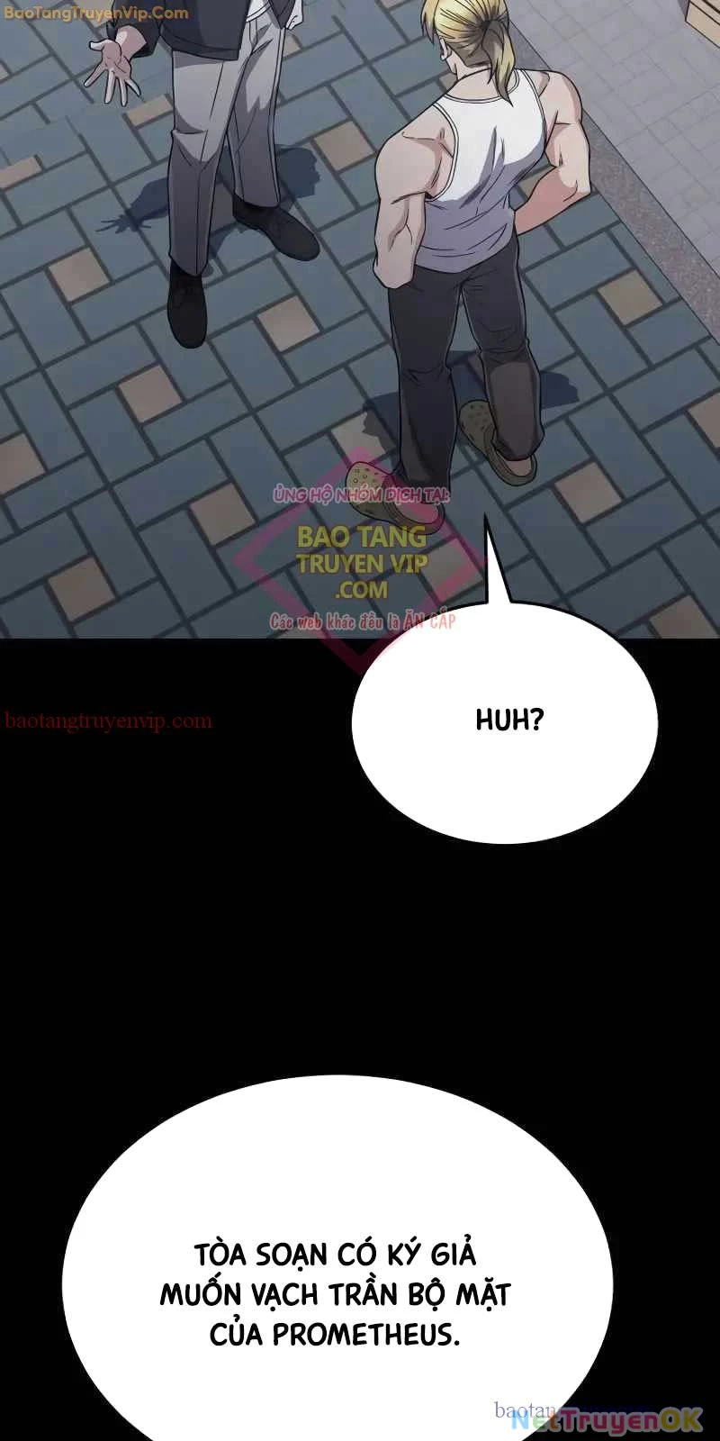 Thiên Tài Của Dòng Dõi Độc Nhất Vô Nhị Chapter 96 - Trang 4