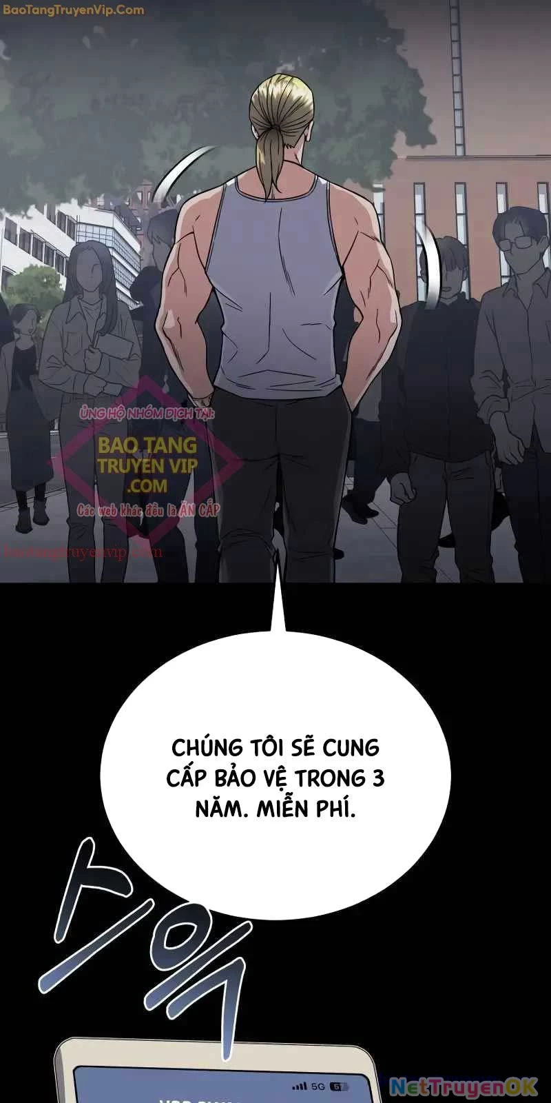 Thiên Tài Của Dòng Dõi Độc Nhất Vô Nhị Chapter 96 - Trang 4