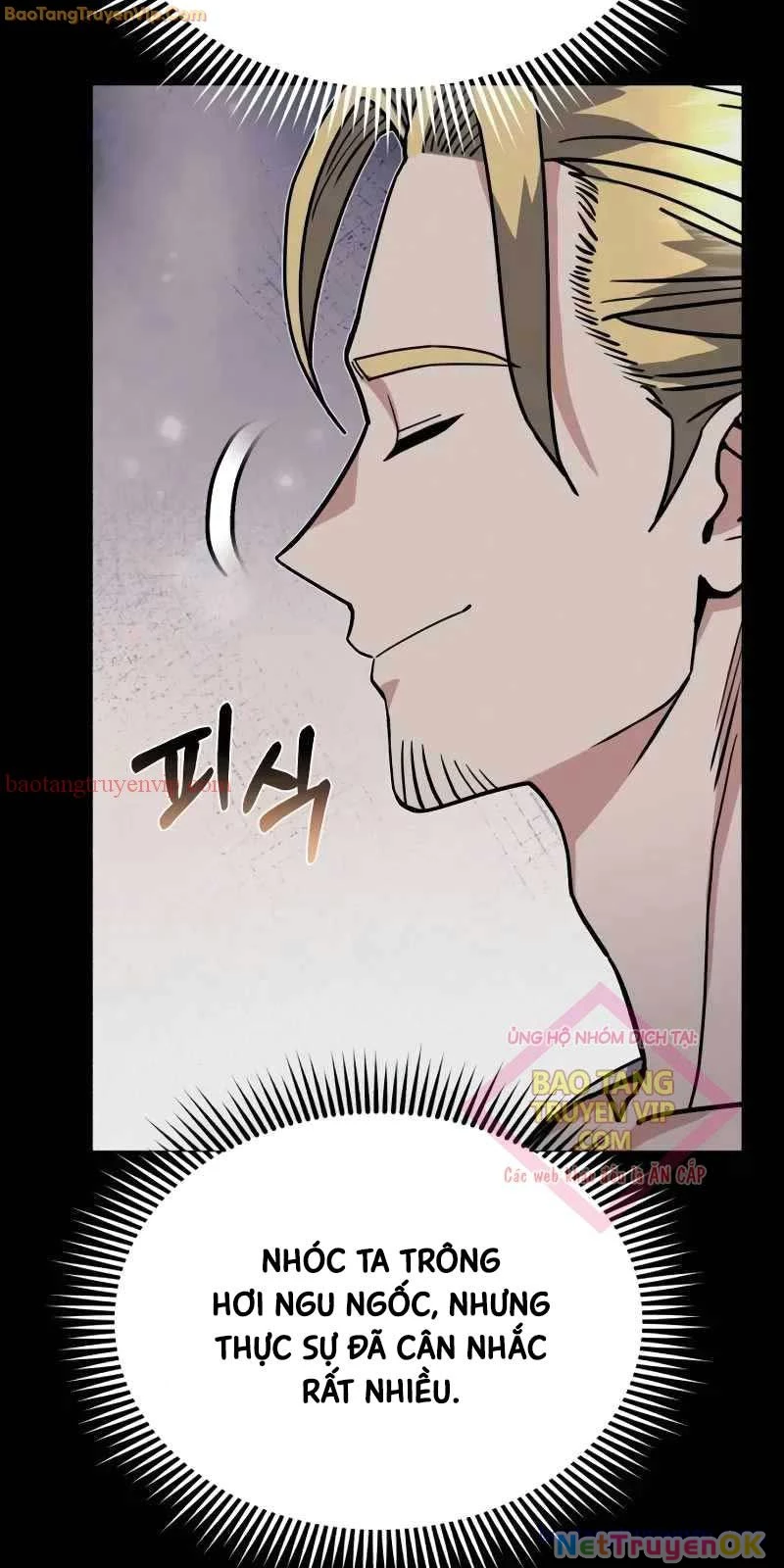 Thiên Tài Của Dòng Dõi Độc Nhất Vô Nhị Chapter 96 - Trang 4