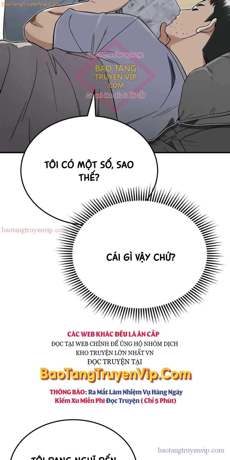 Thiên Tài Của Dòng Dõi Độc Nhất Vô Nhị Chapter 96 - Trang 4