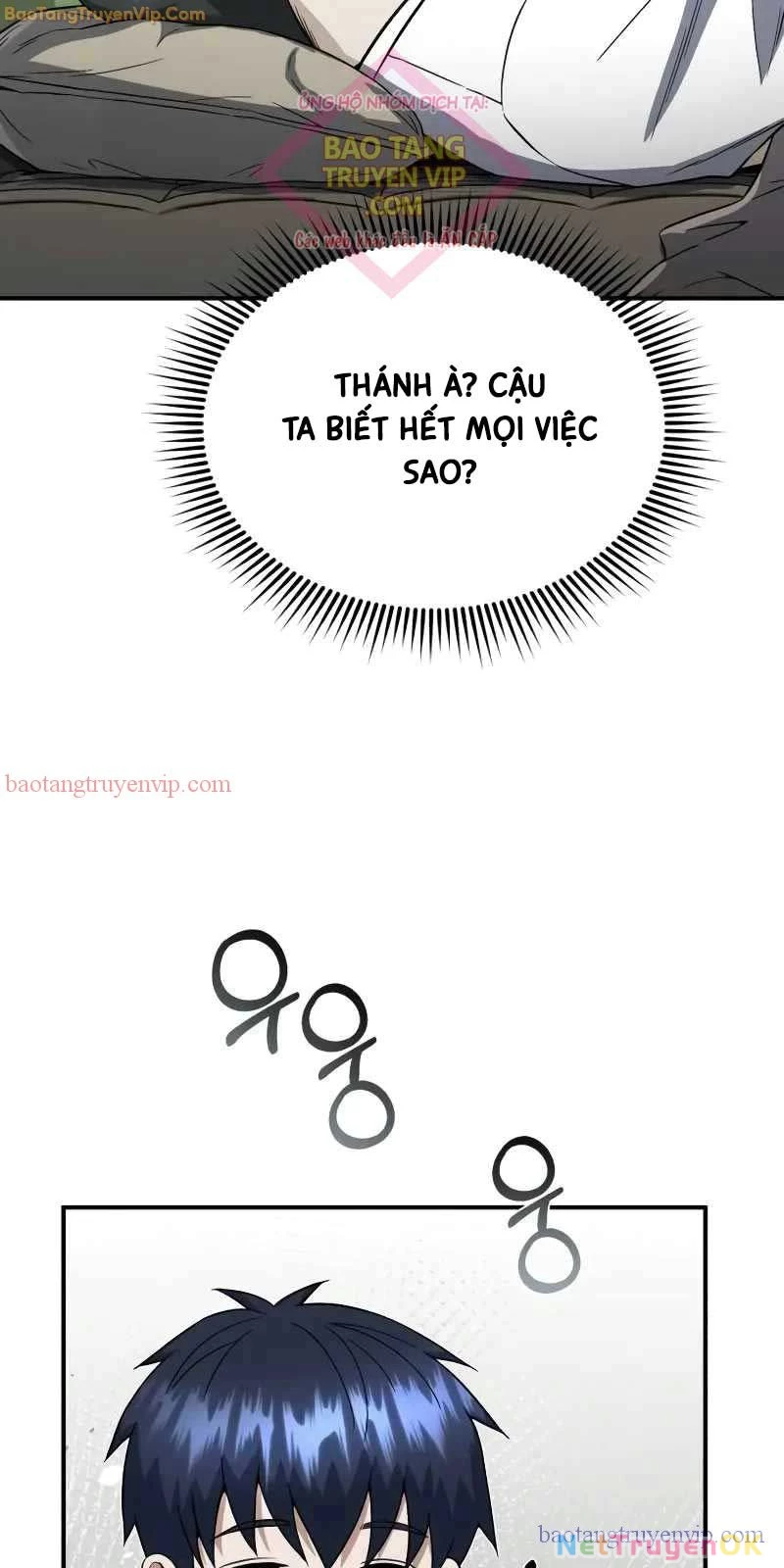 Thiên Tài Của Dòng Dõi Độc Nhất Vô Nhị Chapter 96 - Trang 4