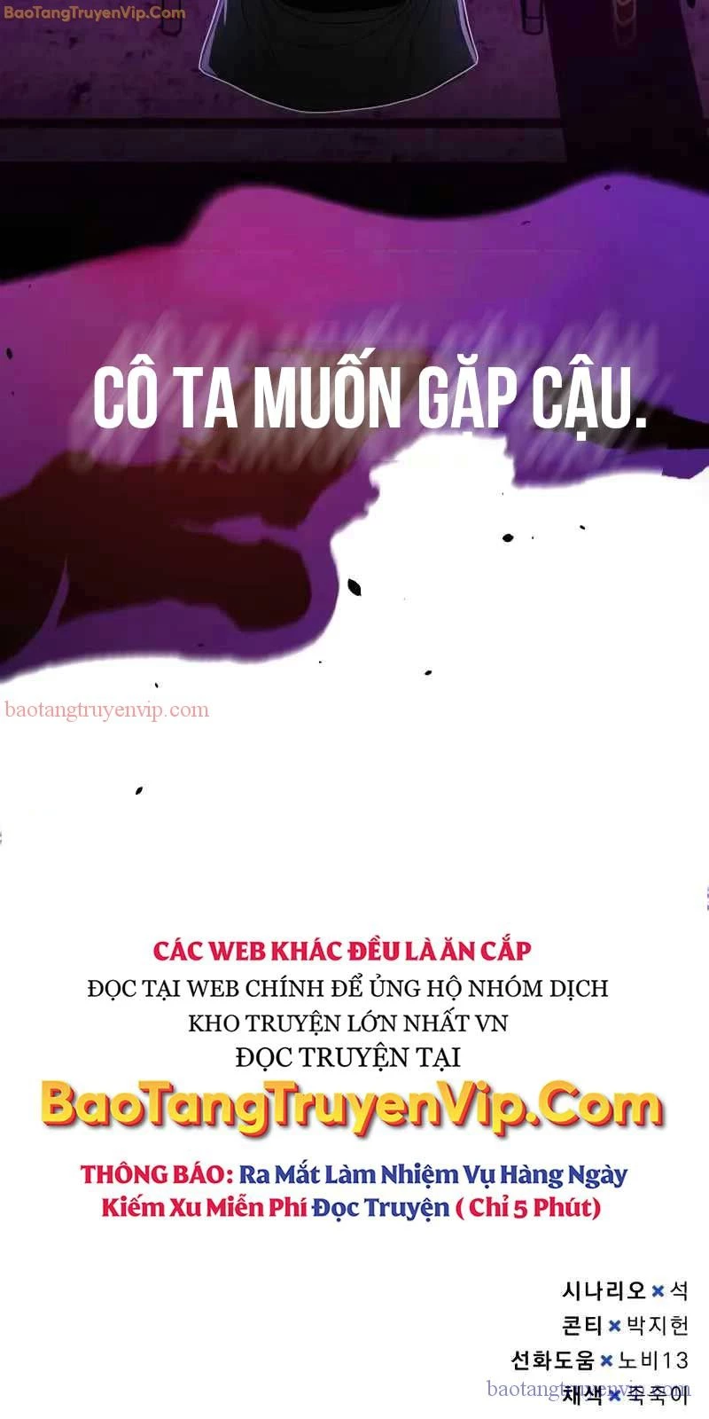 Thiên Tài Của Dòng Dõi Độc Nhất Vô Nhị Chapter 96 - Trang 4