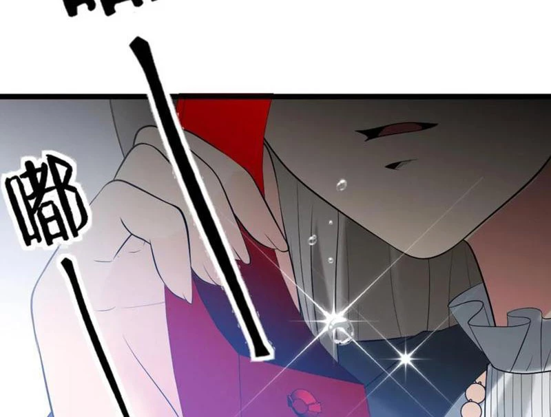 Ta Có 90 Tỷ Tiền Liếm Cẩu! Chapter 428 - Trang 4