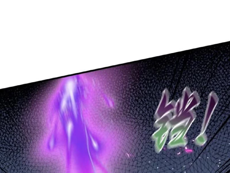 Hoá Ra Ta Đã Vô Địch Từ Lâu Chapter 211 - Trang 4