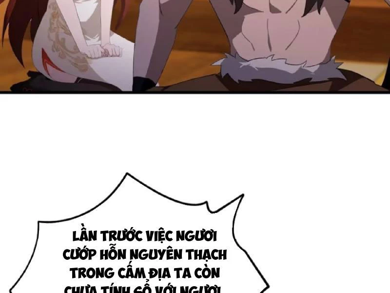 Hoá Ra Ta Đã Vô Địch Từ Lâu Chapter 211 - Trang 4