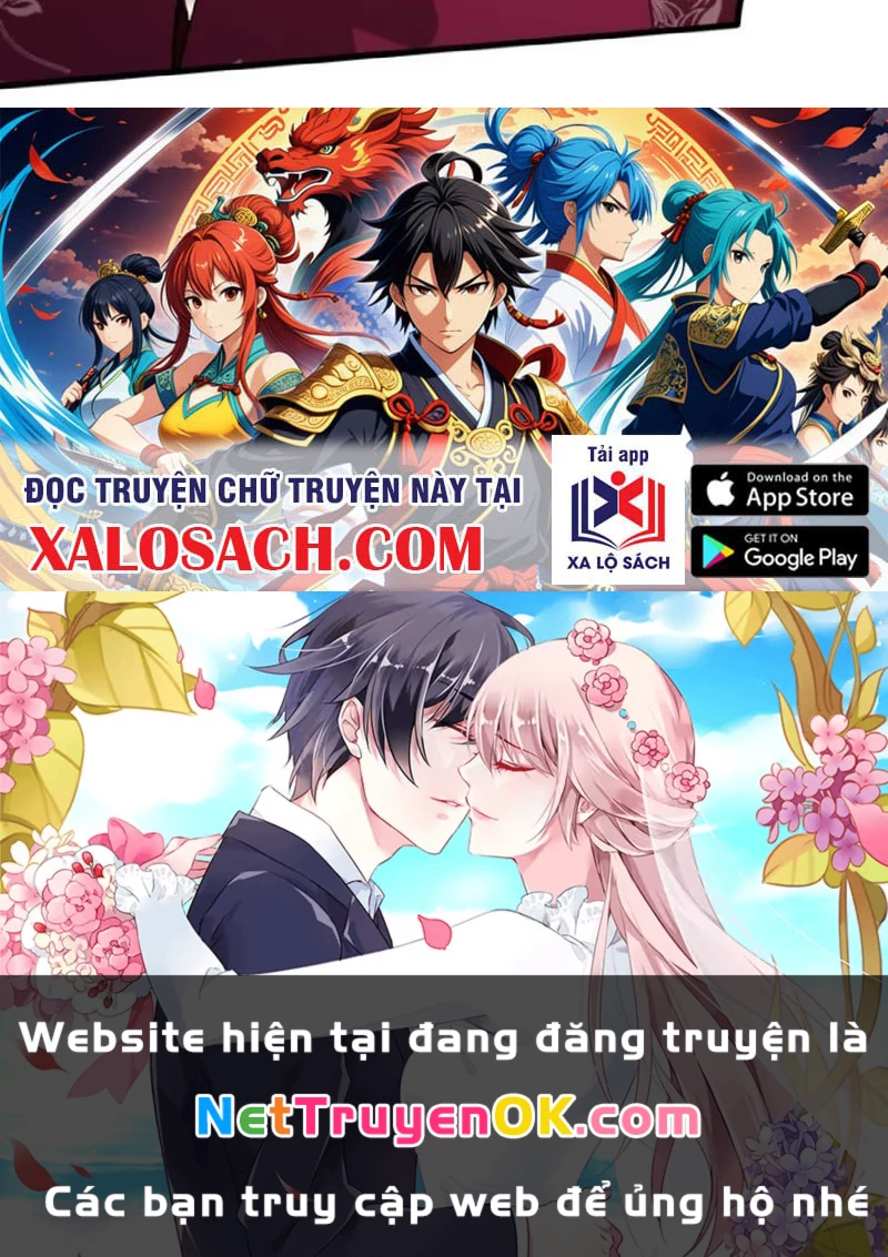 Hoá Ra Ta Đã Vô Địch Từ Lâu Chapter 211 - Trang 4