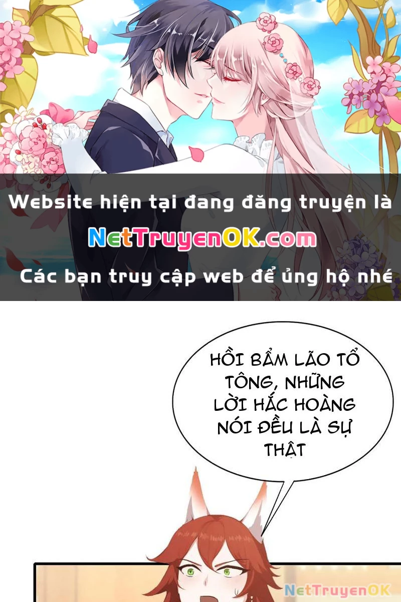Hoá Ra Ta Đã Vô Địch Từ Lâu Chapter 212 - Trang 4
