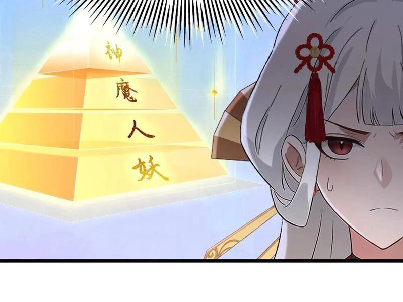 Hoá Ra Ta Đã Vô Địch Từ Lâu Chapter 212 - Trang 4